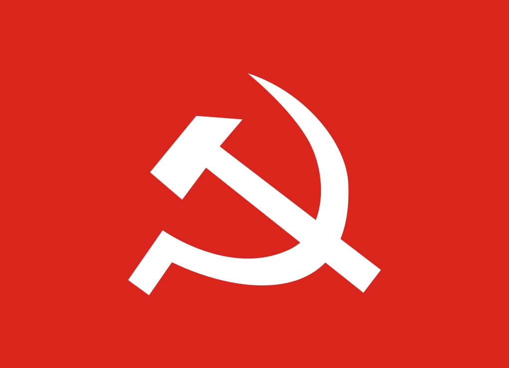 Communist Party of Nepal (Maoist Center)